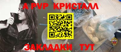 jwh Кандалакша