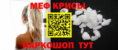 jwh Кандалакша