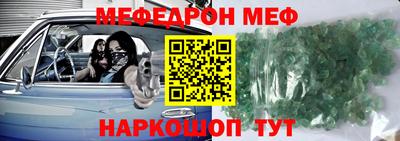 кокаин колумбия Кингисепп