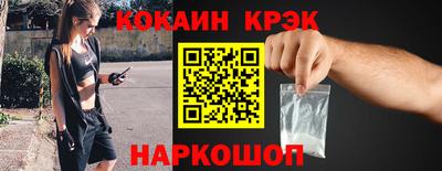 jwh Кандалакша