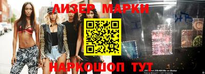 мяу мяу кристалл Кимры