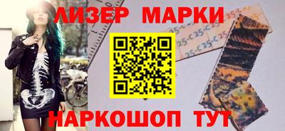 МДМА Кинель