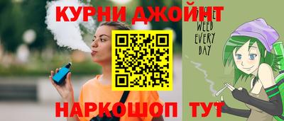 стаф Камышлов