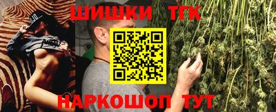 кокаин колумбия Кингисепп