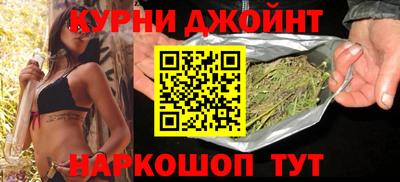 стаф Камышлов