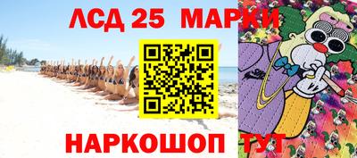 jwh Кандалакша