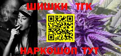 стаф Камышлов