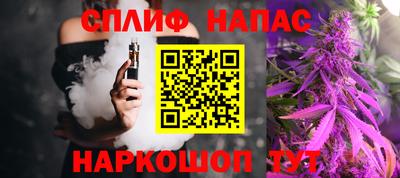 jwh Кандалакша
