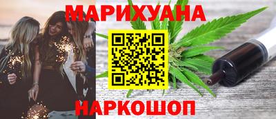 jwh Кандалакша