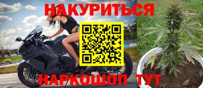 МДМА Кинель