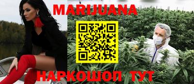 МДМА Кинель
