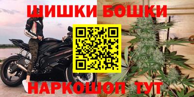 мяу мяу кристалл Кимры
