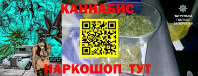 мяу мяу кристалл Кимры