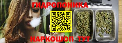 МДМА Кинель