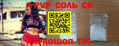 кокаин колумбия Кингисепп
