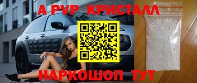 кокаин колумбия Кингисепп