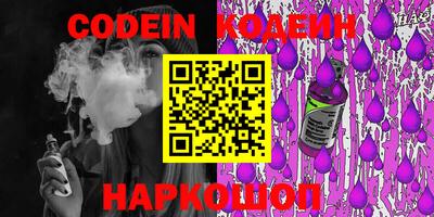 МДПВ Канаш