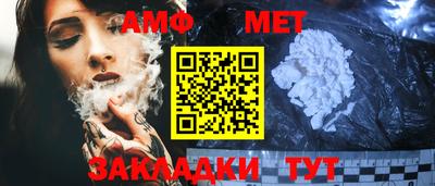 МДМА Кинель