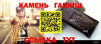 jwh Кандалакша