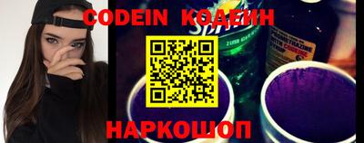 jwh Кандалакша