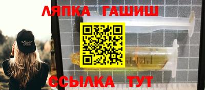 мяу мяу кристалл Кимры