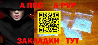 МДПВ Канаш