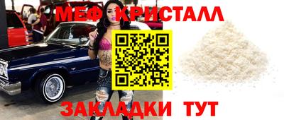 кокаин колумбия Кингисепп