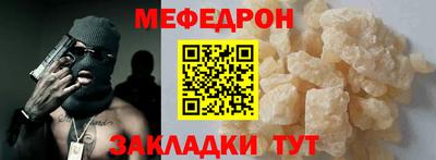 кокаин колумбия Кингисепп